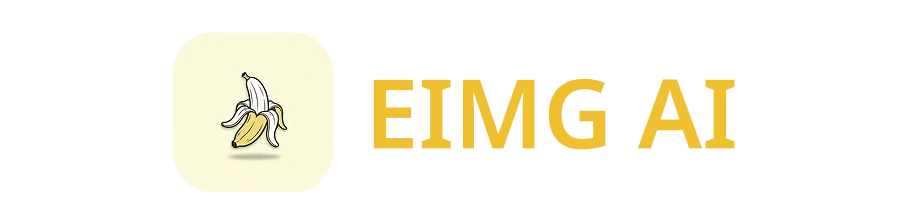 EIMG AI 标志