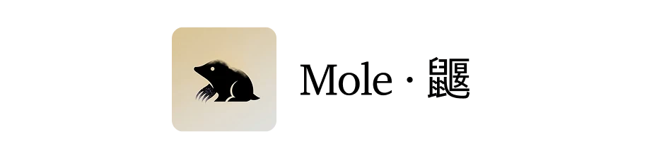 Mole logosu